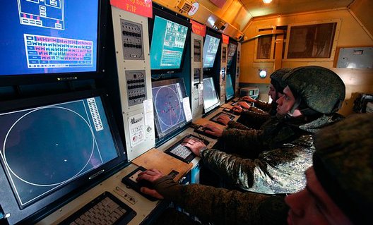 В Ростовской области сработала система ПВО