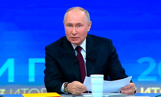 Большая пресс-конференция Владимира Путина 14 декабря 2023 года (+видео)