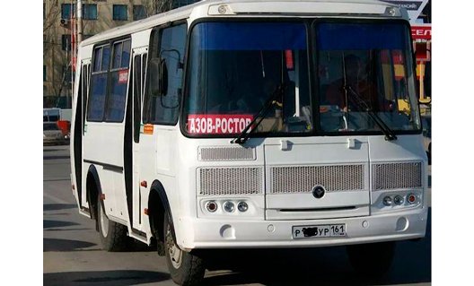 Стоимость проезда в автобусах на маршруте Азов-Ростов увеличится с 20 декабря