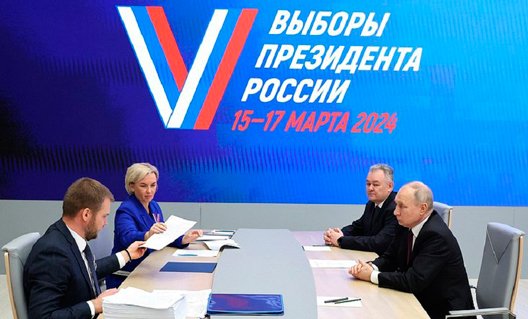 Путин сдал документы в ЦИК для регистрации кандидатом в президенты
