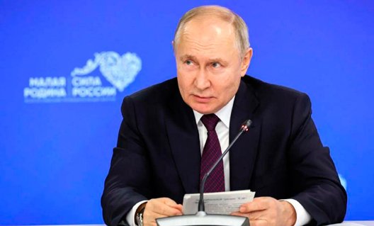 Президенту РФ Владимиру Путину доверяют 79% граждан России
