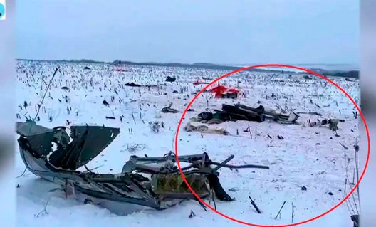 Элементы предполагаемой зенитной ракеты найдены на месте крушения Ил-76