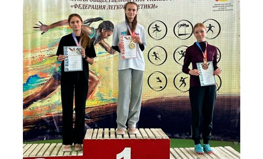 Азов: поздравляем земляков за победы на Чемпионате Ростовской области по легкой атлетике