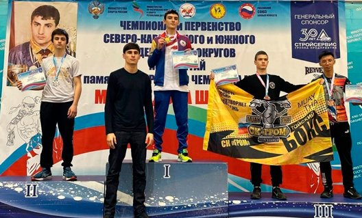 Азов: поздравляем воспитанников клуба "Александр"!