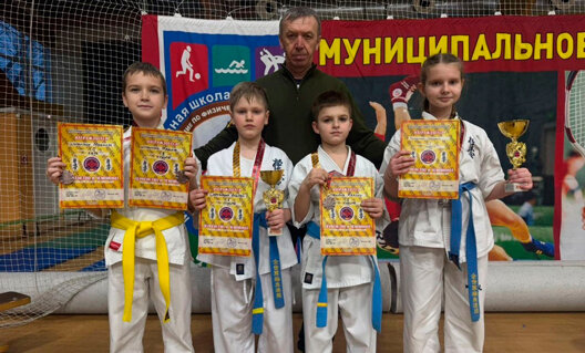 Азов: поздравляем спортсменов из "Азак -Ояма каратэ"!