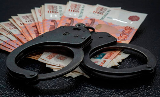 Дон: средняя сумма взятки в области достигла 550 тысяч рублей в 2024 году
