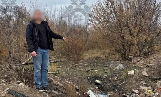 В Таганроге мужчина убил собутыльника и сжег его тело на свалке